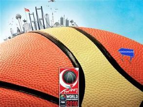 世界篮球锦标赛 - 搜狗百科