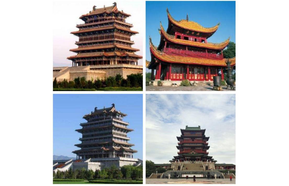 中国古代四大名楼