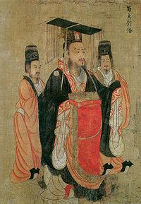 先主刘备
