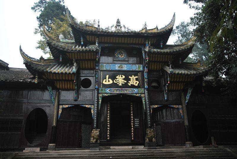 高峰山道观