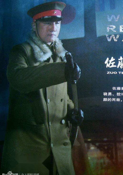 女人的抗战
