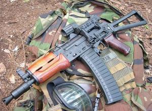 aks-74u