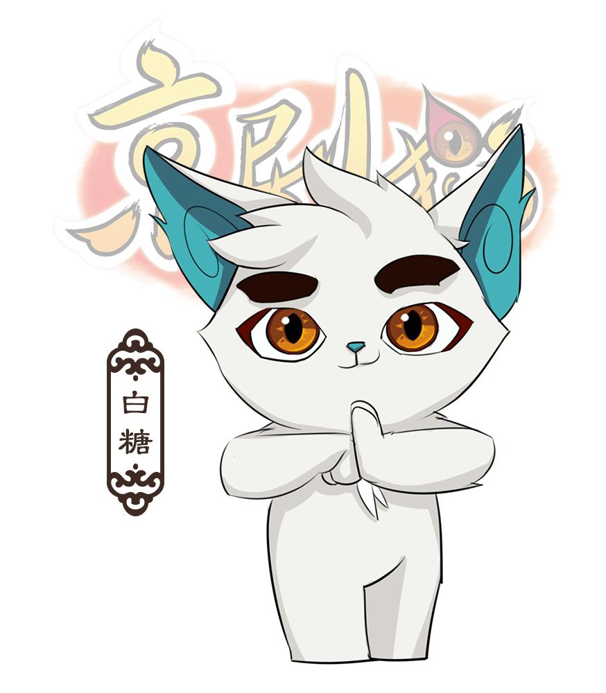 京剧猫