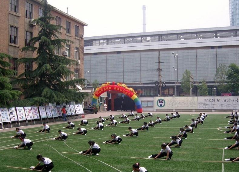 北京市朝阳区小学排名_北京市朝阳区绿源小学(2)