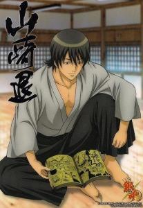 山崎退 搜狗百科