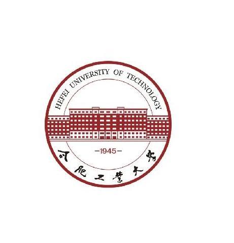 合肥工业大学继续教育学院