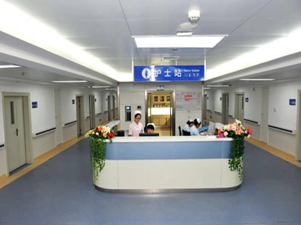 南昌大学第二附属医院