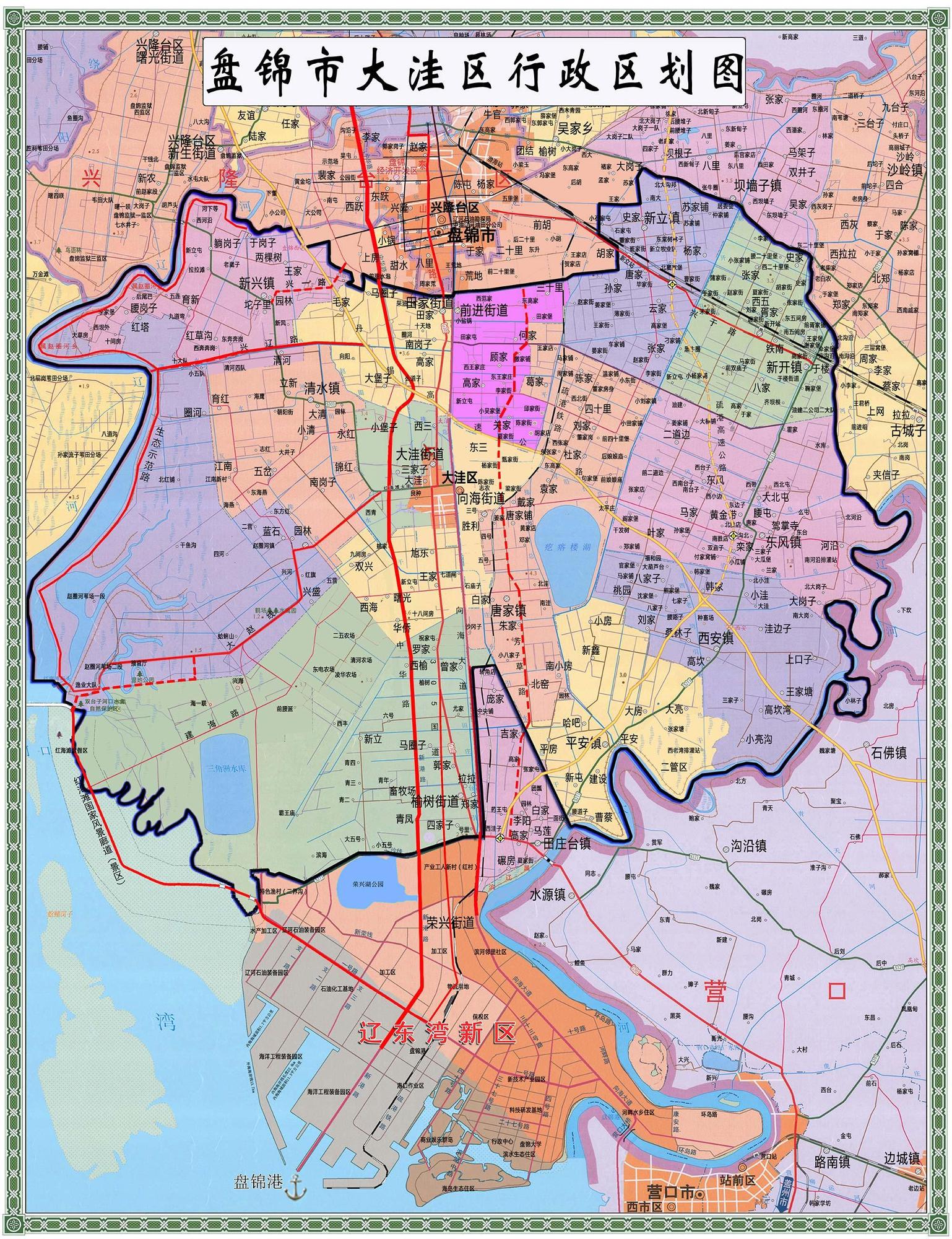 大洼区隶属于辽宁省盘锦市,位于辽宁省西南部.