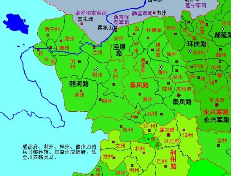 秦凤路人口_宋朝秦凤路高清地图