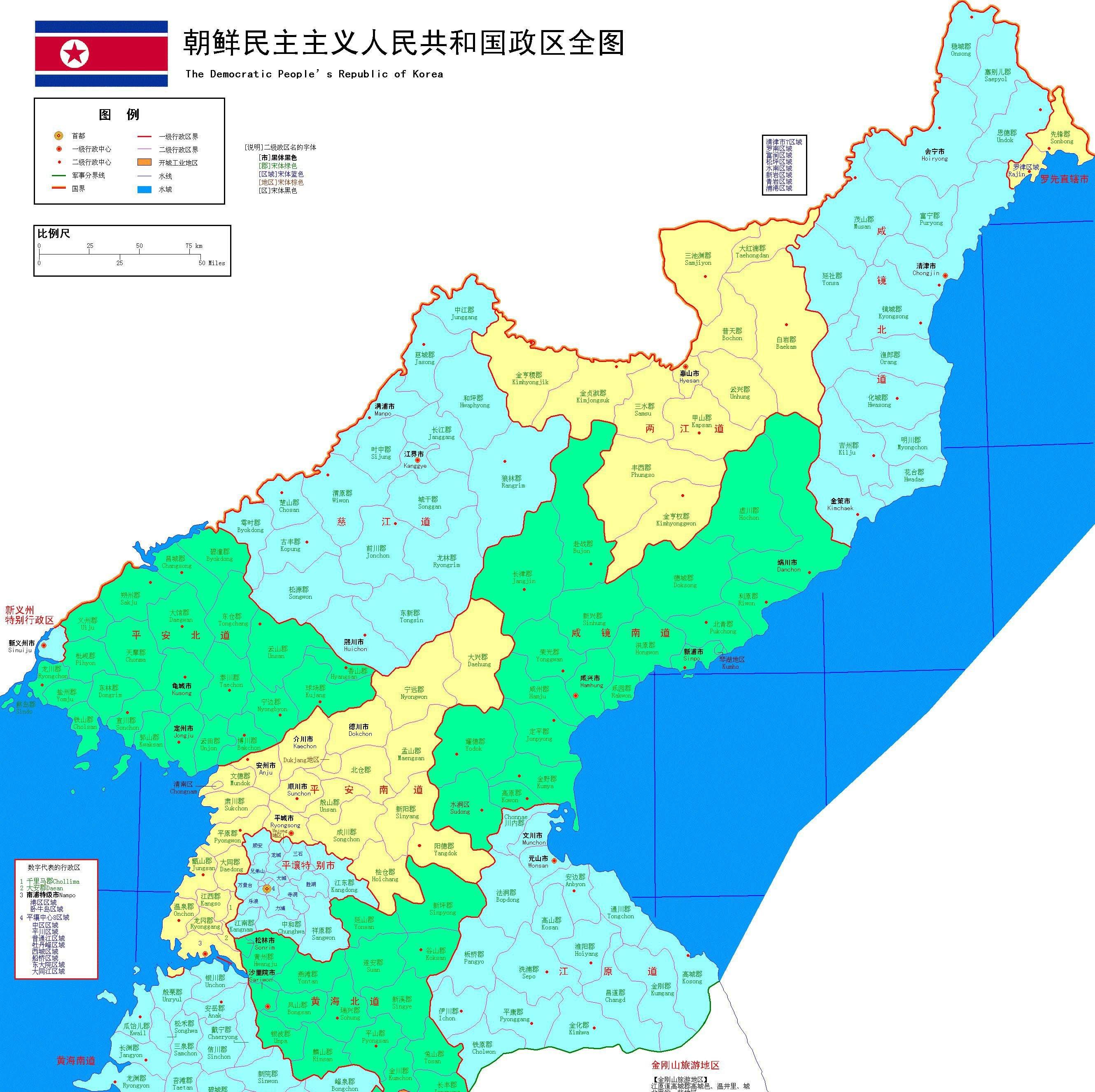 韩国的人口与面积_韩国人口(3)