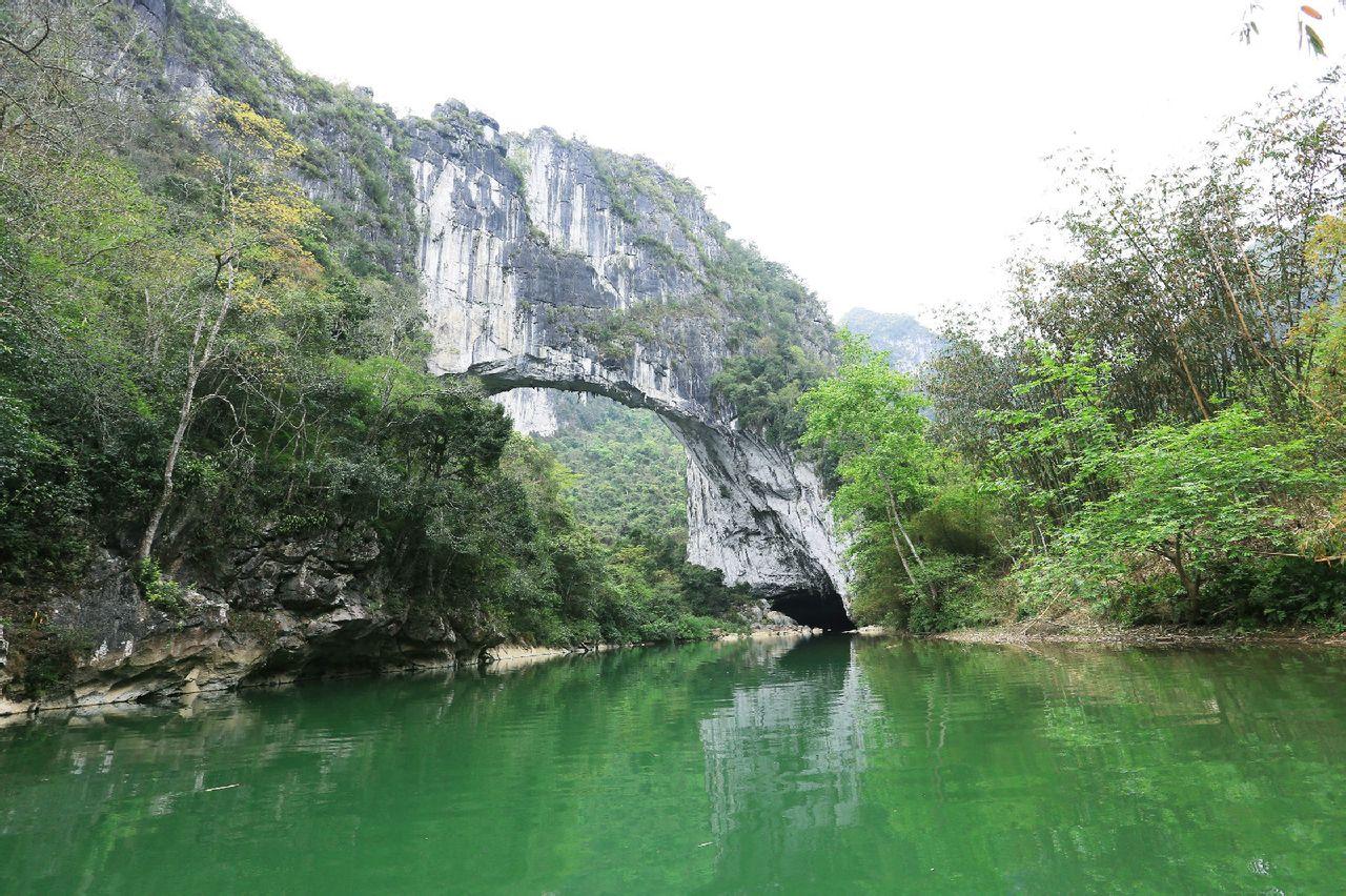 布柳河仙人桥