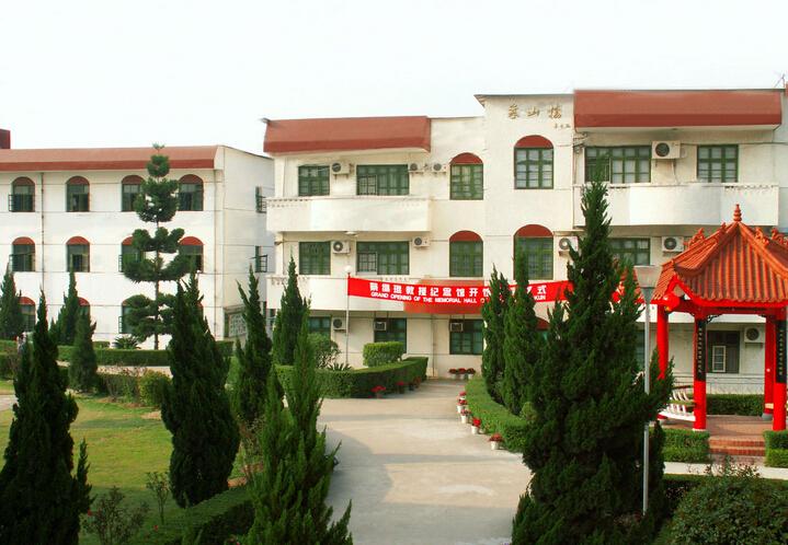 福州左海学校