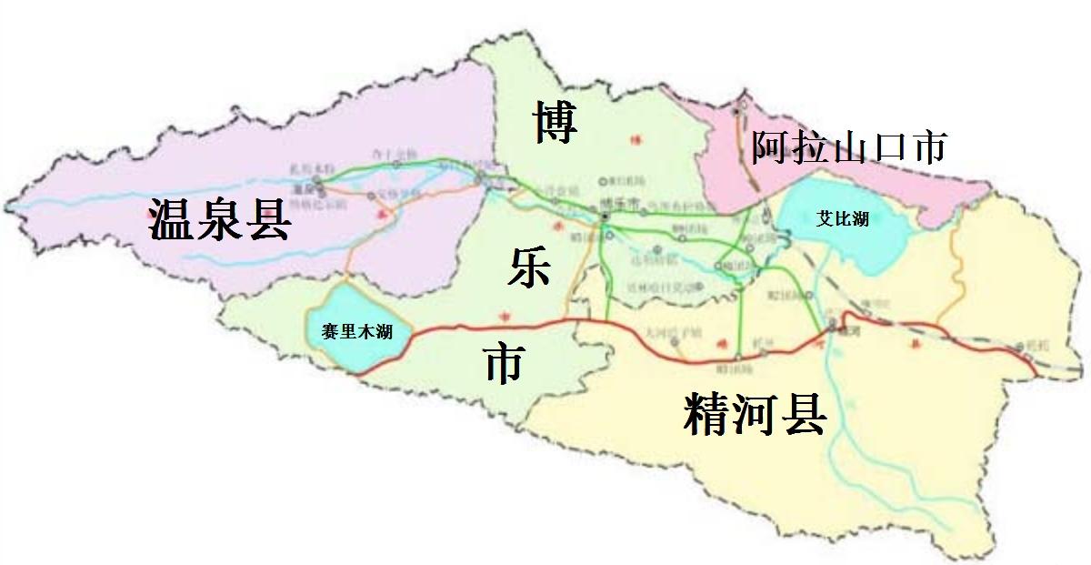 博尔塔拉蒙古自治州