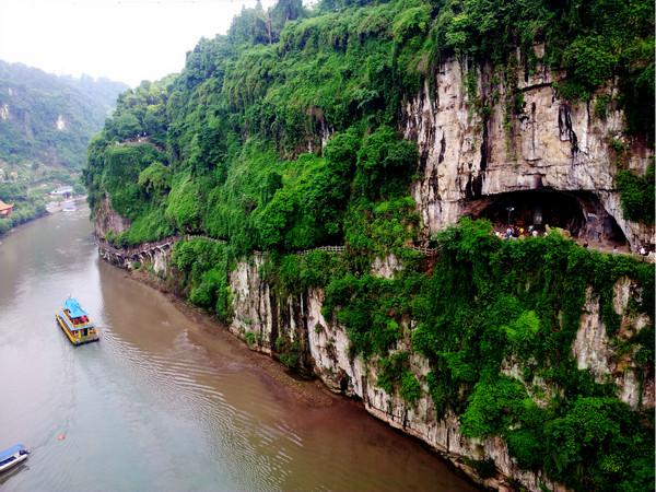 三峡人家风景区