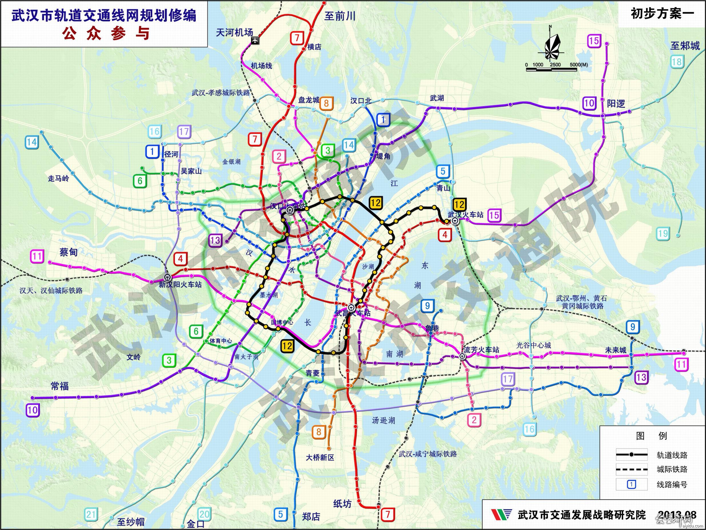 武汉轨道交通13号线