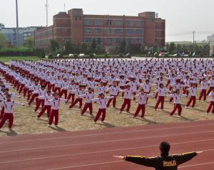 徐州市大庙镇中心中学