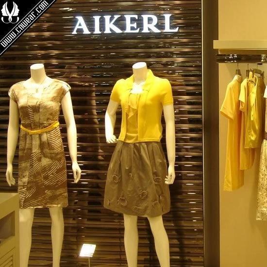 aikerl(艾可儿)是法国的知名时尚女装品牌,诞生于20世纪八十年代的