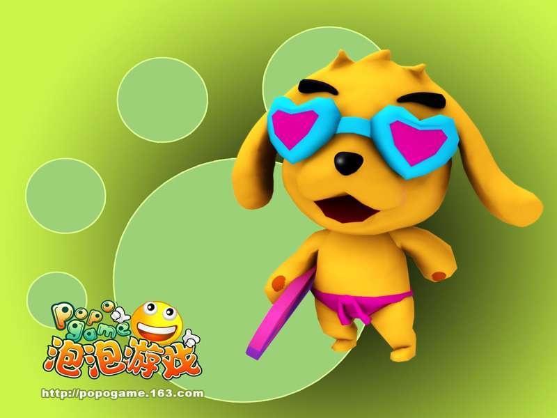 800