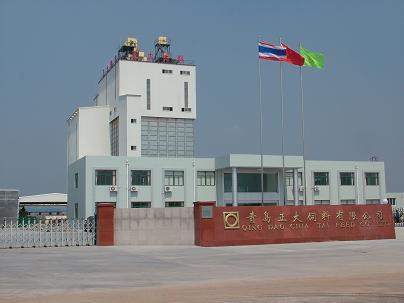 青岛正大有限公司系泰国正大集团在山东青岛投资兴建的现代化大型农牧