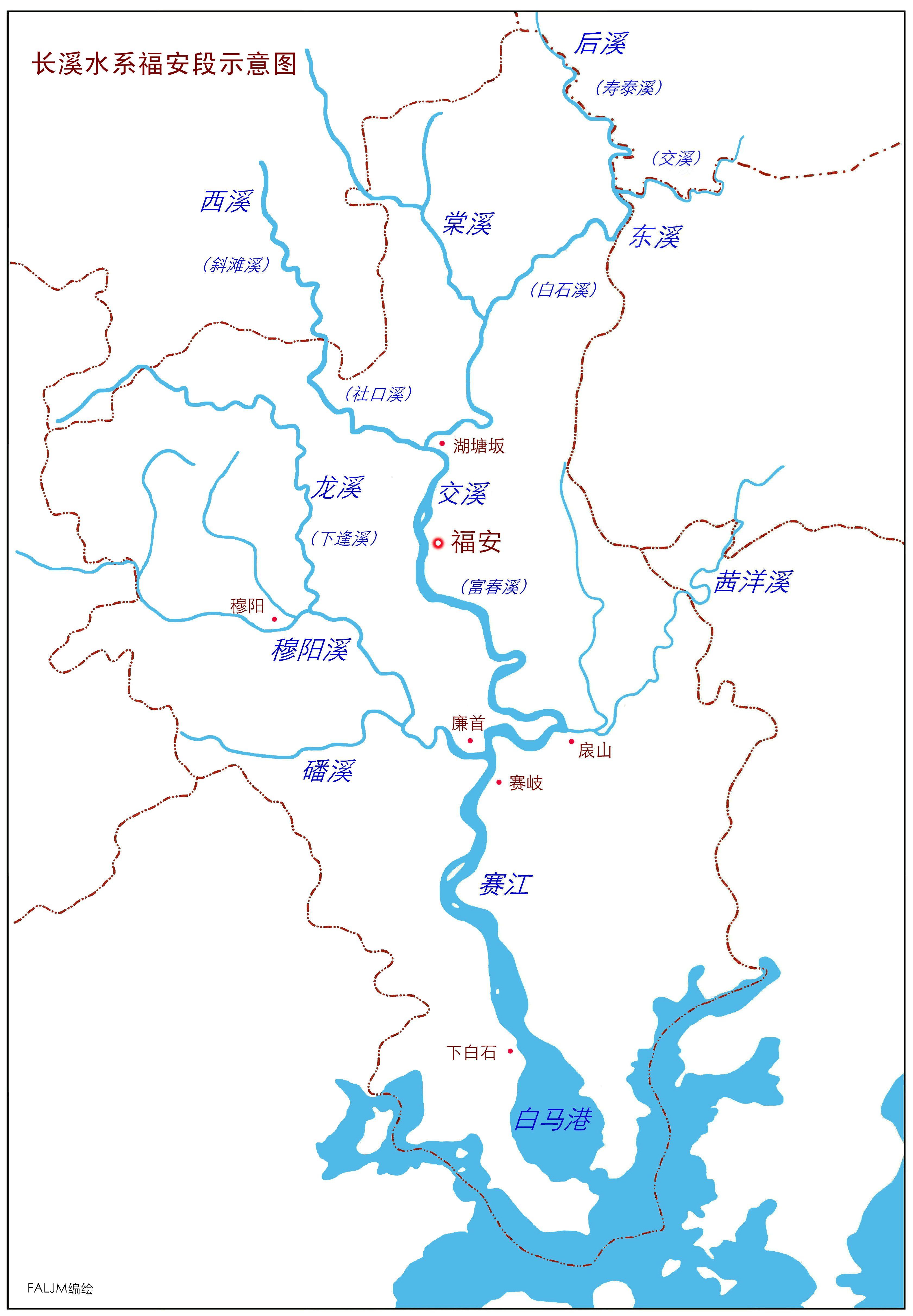 位于海峡西岸东北翼中心部位的福建省福安市(县级)据有长溪流域的主要
