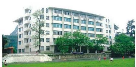 成都城市职业学院