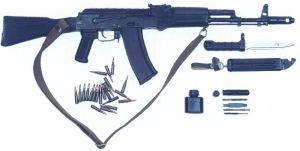 aks74u