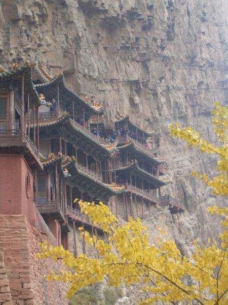 什么什么名山的成语_秋名山车神图片
