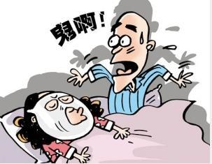 僵尸美容