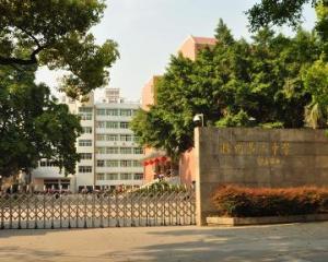 2004年5月,经福建省教育厅批准,福州二中被确认为"福建省一