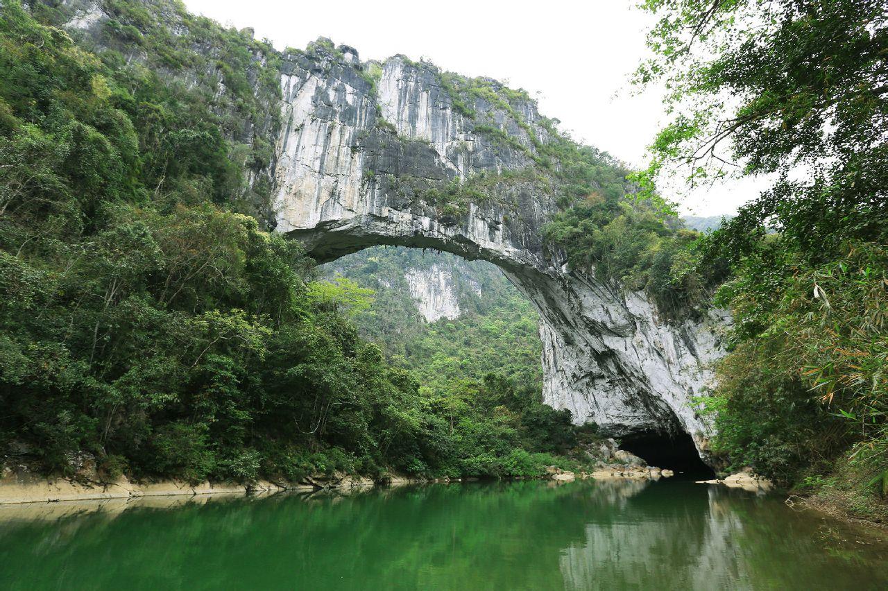 布柳河仙人桥