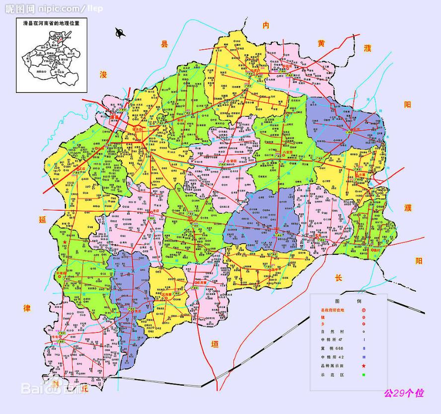 滑州市