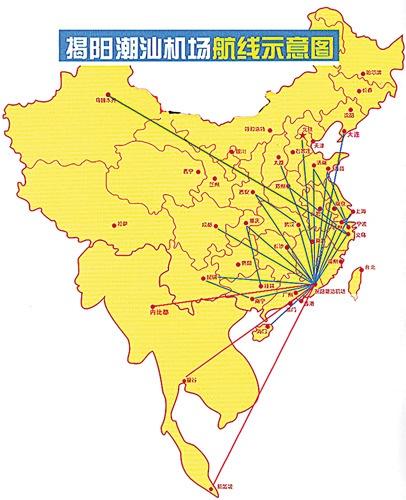 揭阳空港gdp_揭阳空港花海