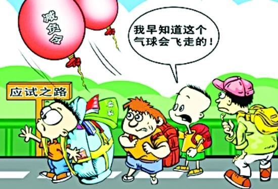 解决人口老龄化措施_人口老龄化(3)