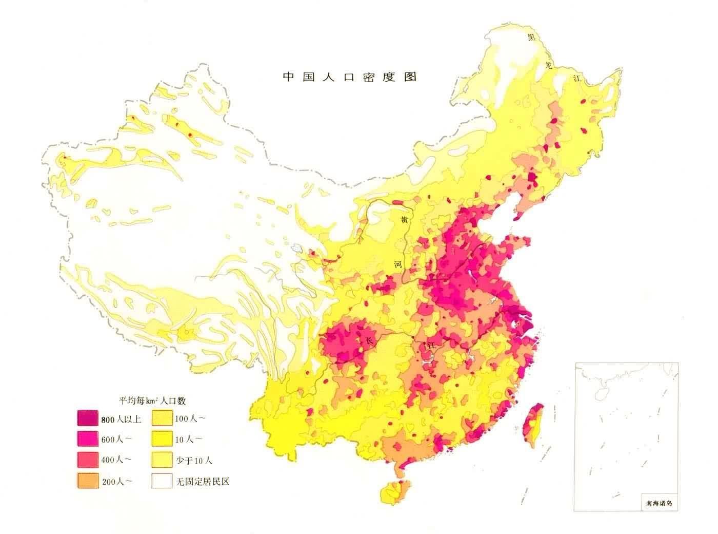 世界人口的数量变化_中国人口数量变化图(3)