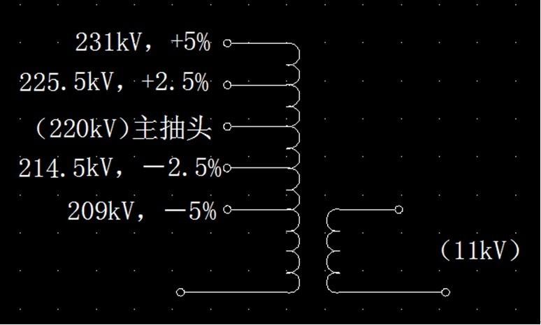 变压器抽头