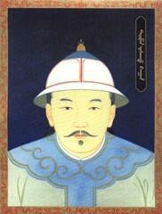 图们(1539年-1592年)在位 尊号扎萨克图汗,蒙古大汗,察哈尔第三任