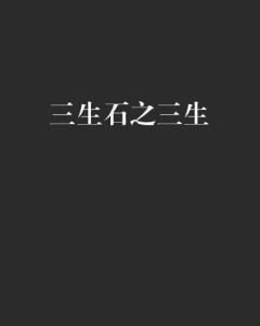 300