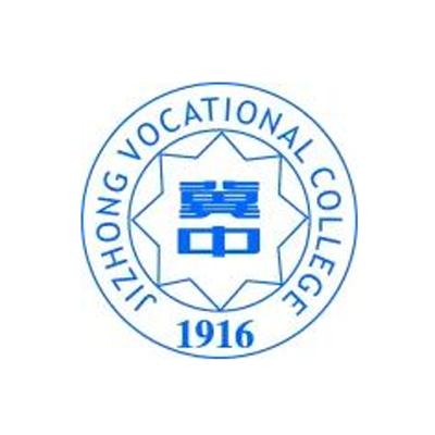 冀中职业学院