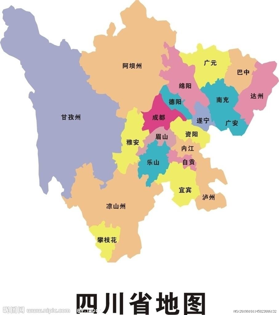 四川省地图高清版详细