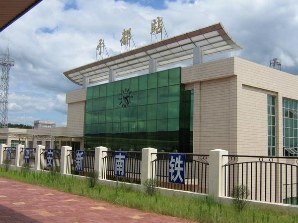 于都火车站