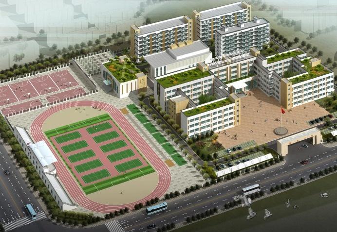 南陵县惠民中学