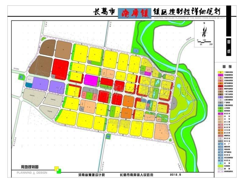 长葛市南席镇,于1958年建南席公社,1984年改乡,1985年建镇.