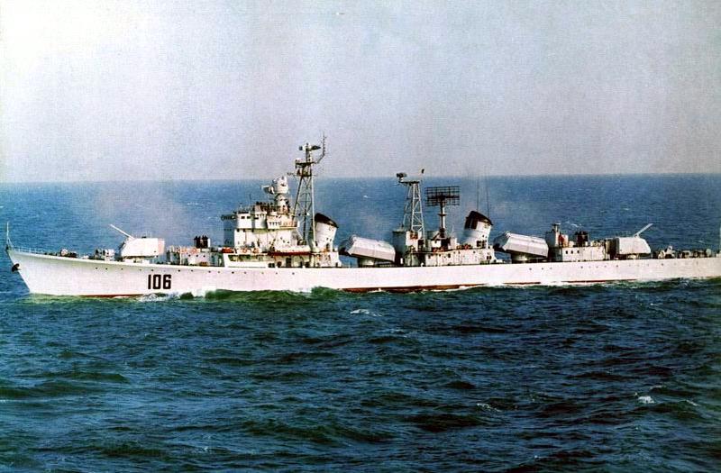 中国106"西安"号驱逐舰