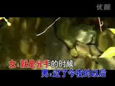 再见邓紫棋_再见无缘的情人