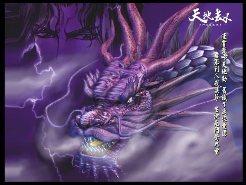 回合制游戏排行_回合制战略游戏排行(5)