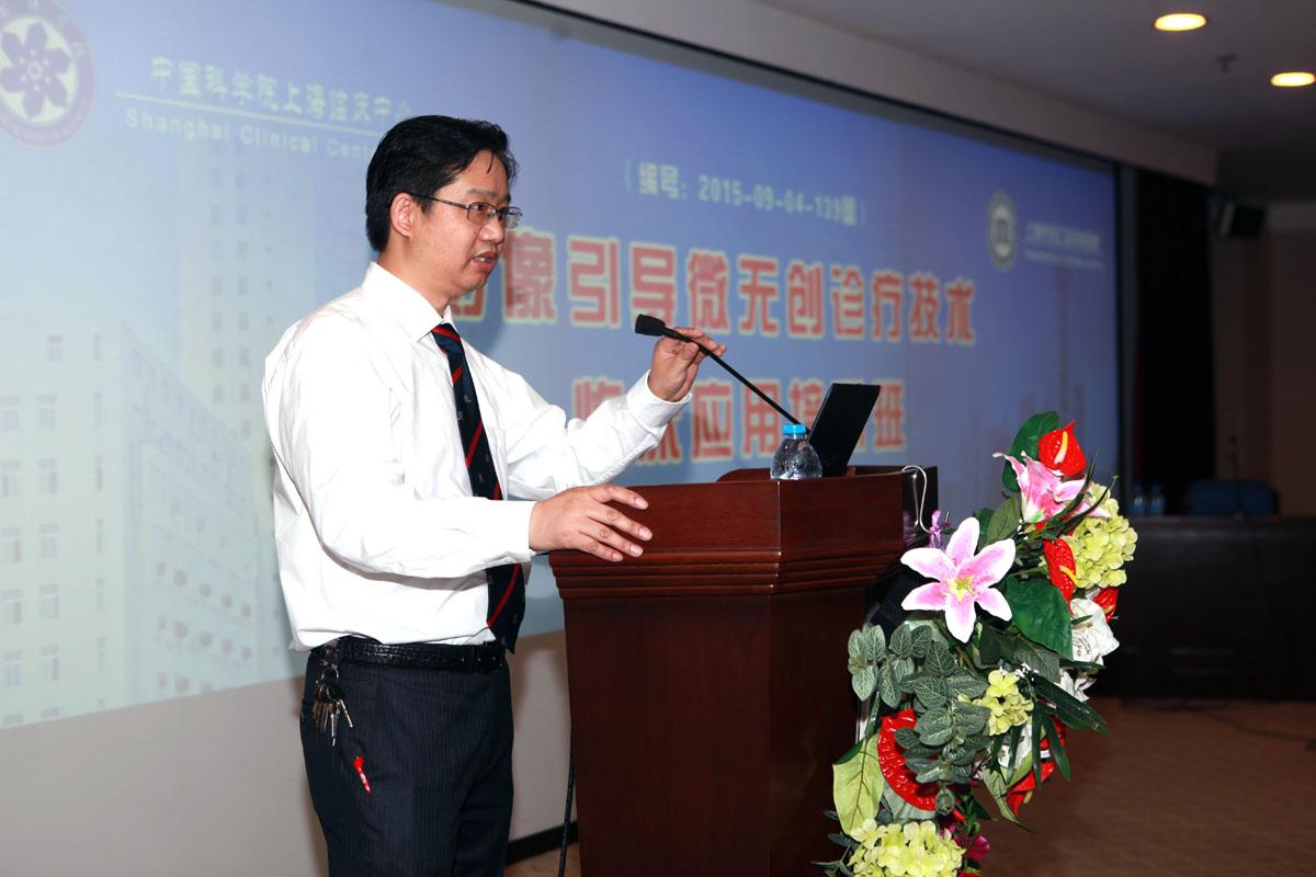 许永华