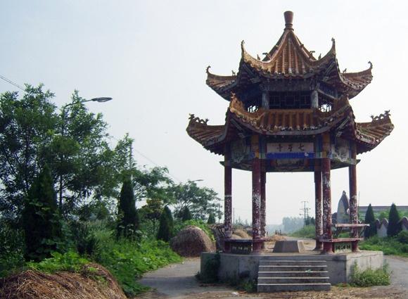 塔集镇人口_塔集镇顾芝宽(2)