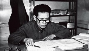 工作经历1958年4月,以优异成绩学成回国,被分到北京原子能研究所工作.