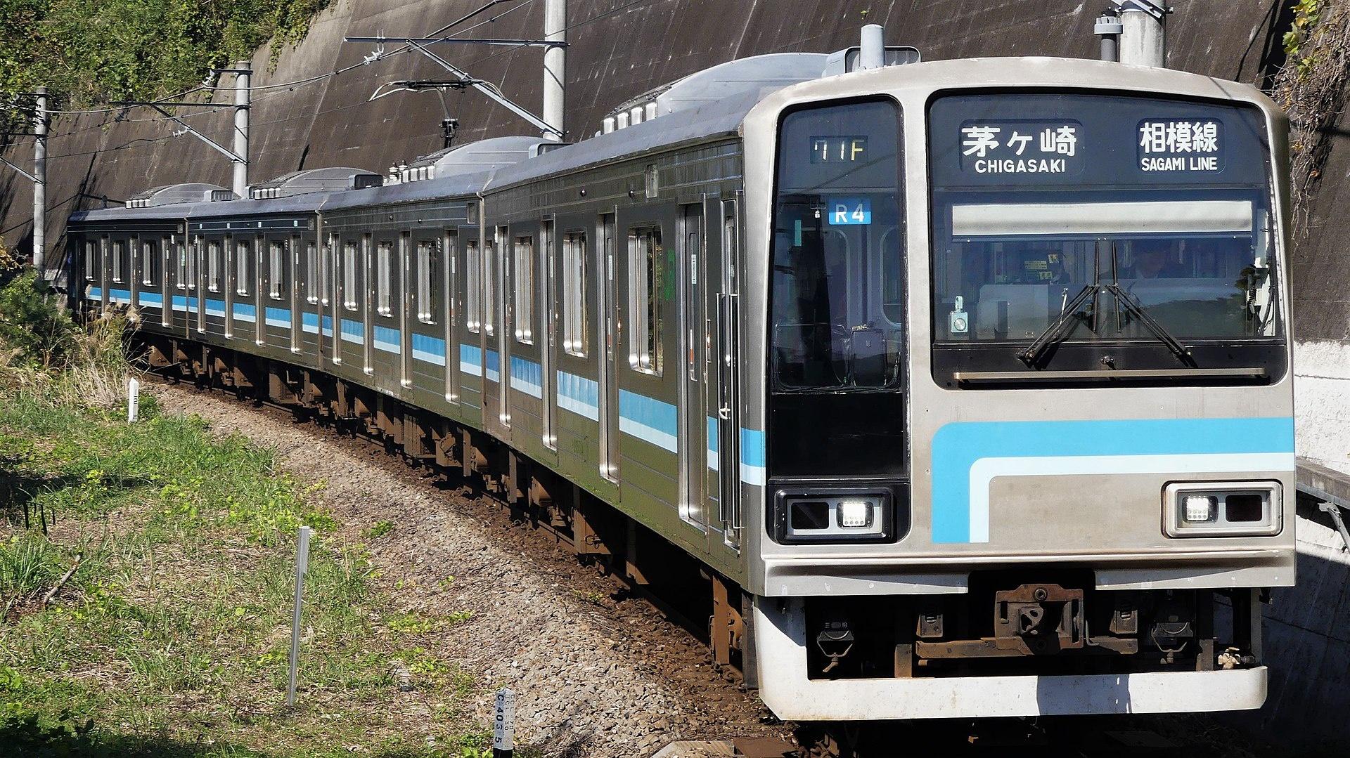 相模线隶属于东日本旅客铁道,连接了神奈川县茅崎市茅崎站和神奈川县