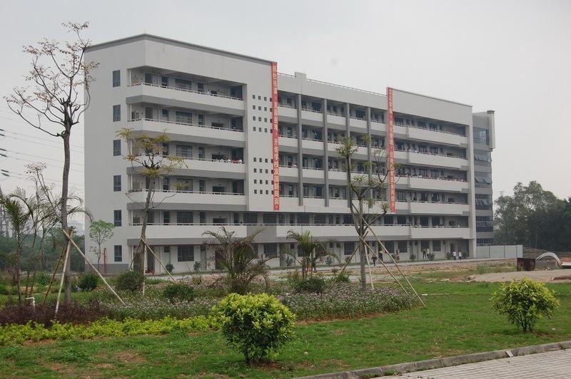 狮山高级中学